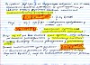 QS-1-03