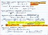 QS-1-06