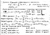 QS-2-01