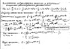 QS-2-02