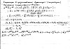 QS-2-05