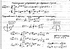 QS-2-11