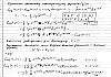 QS-3-02
