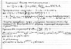 QS-3-07