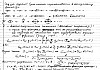 QS-3-12