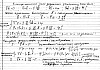 QS-4-06