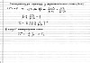 QS-5-09