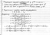 QS-5-11