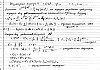 QS-5-12