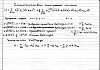 QS-6-01