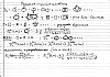 QS-6-05